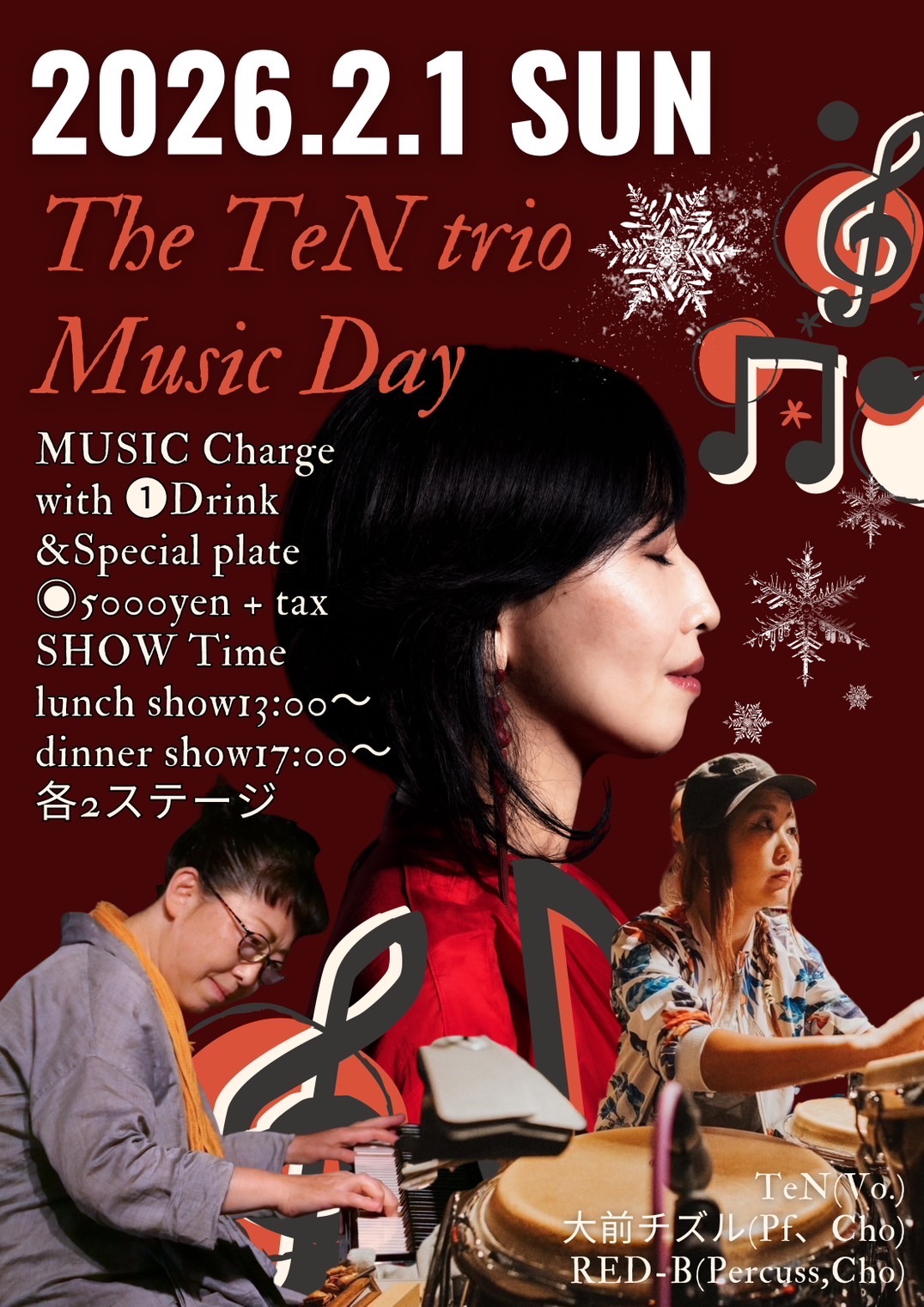 The TeN trio Music Day