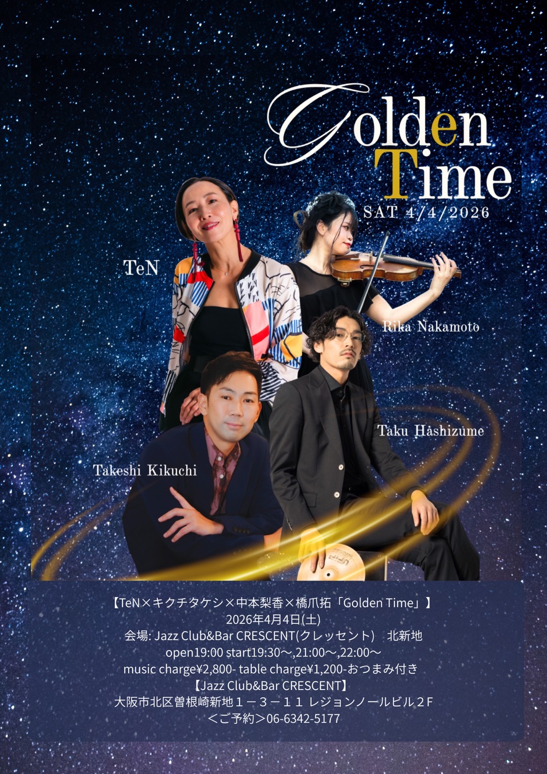 Golden Time