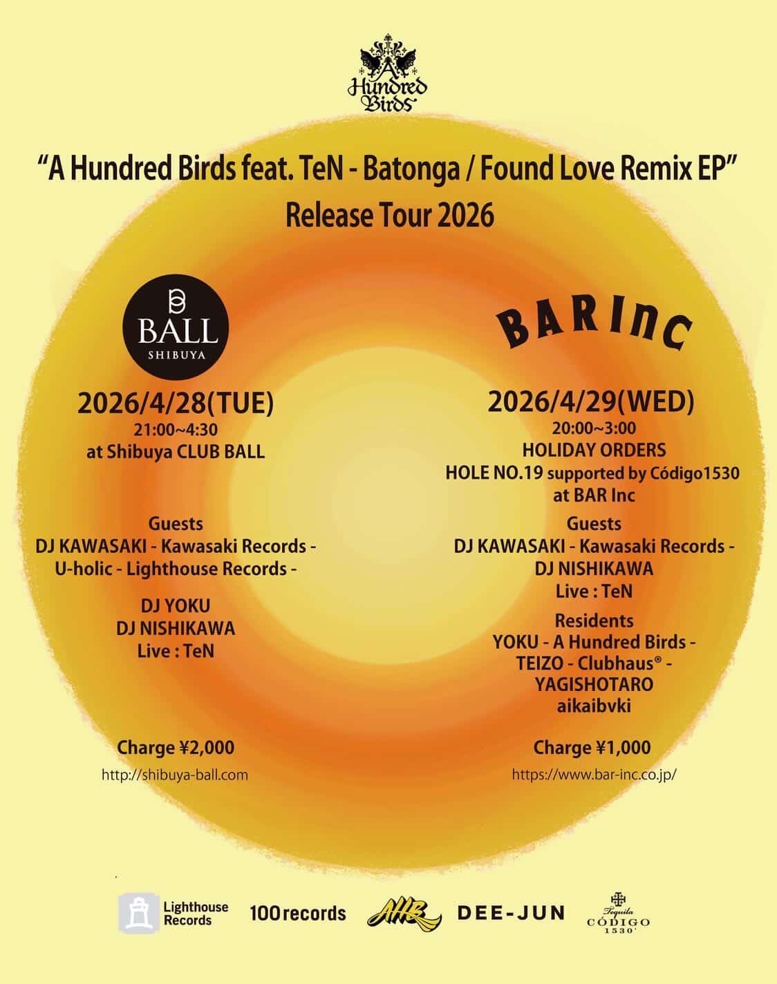 A Hundred Birds feat.TeN-Batonga / Found love Remix EP”Release Tour 2026